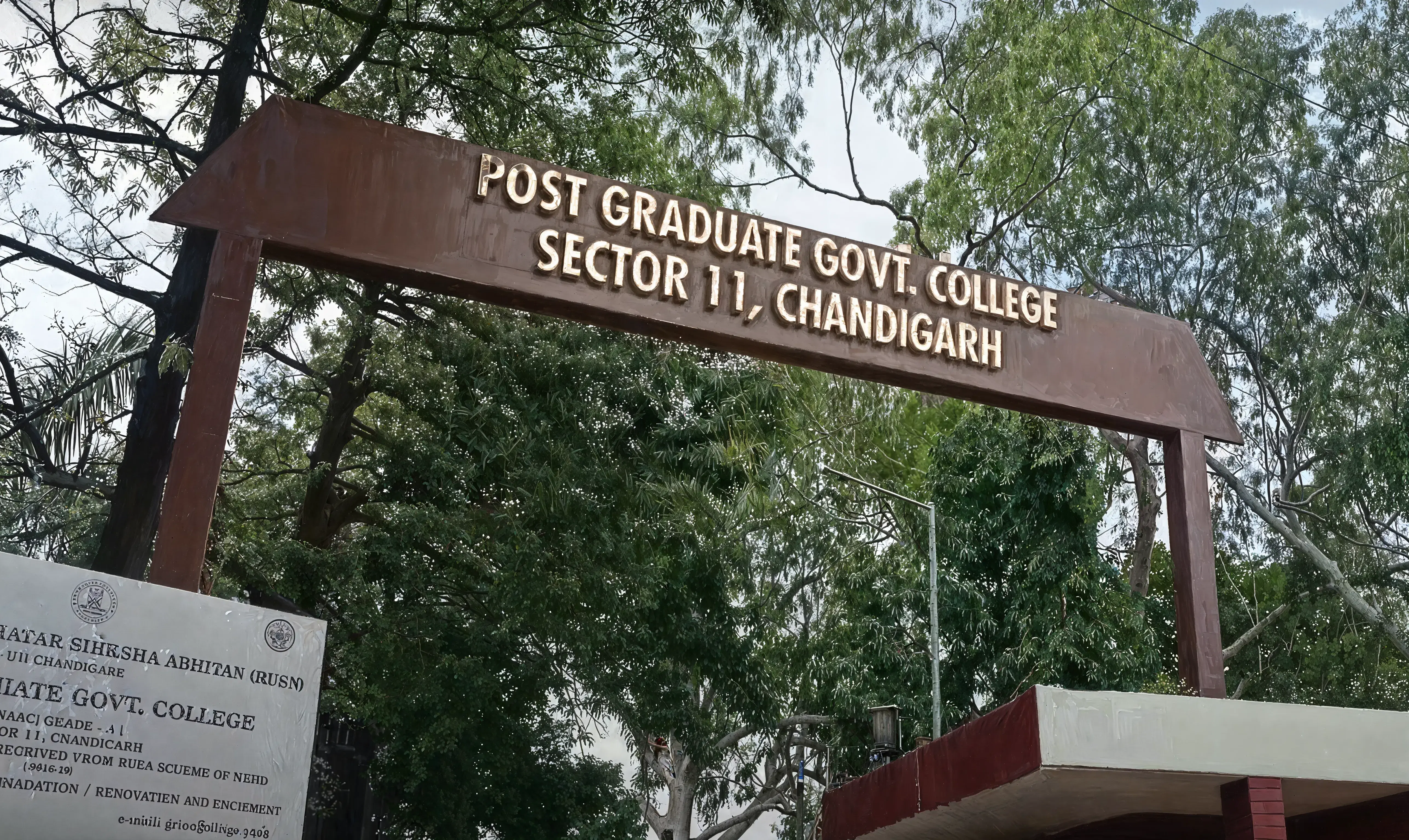 PGGC Campus photo 15